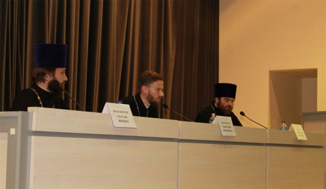 В Донской митрополии прошел съезд-конференция «Обновленные стандарты воскресных школ. Пути и методы их реализации»