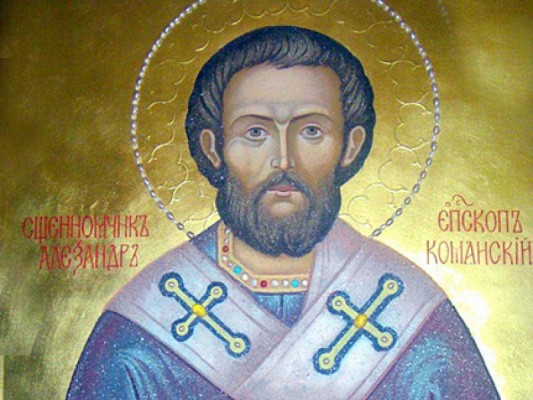 Житие священномученика Александра, Епископа Команского