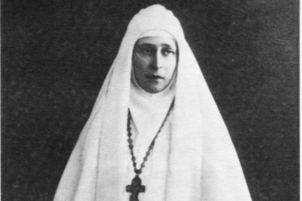 Великая княгиня Елизавета Федоровна