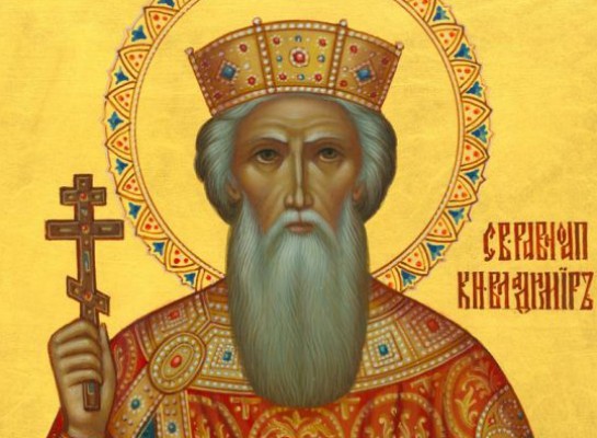 Краткое житие святого равноапостольного великого князя Владимира